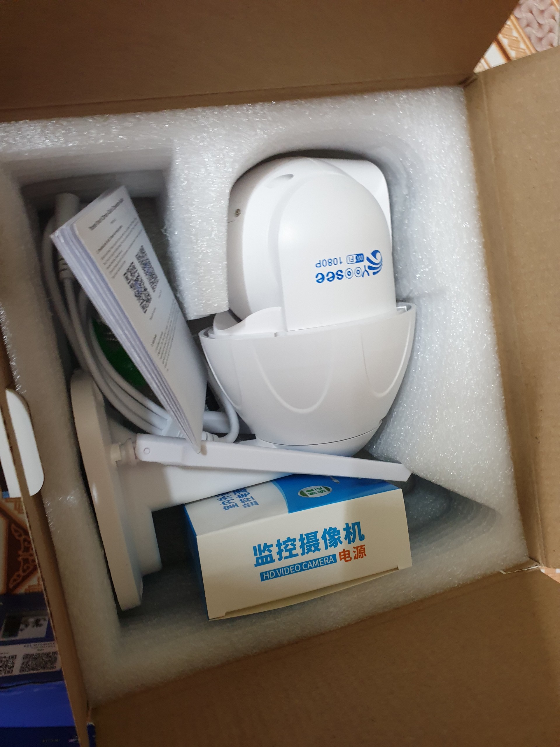 Camera IP YooSee Xoay 360 độ PTZ - Cao cấp Full HD