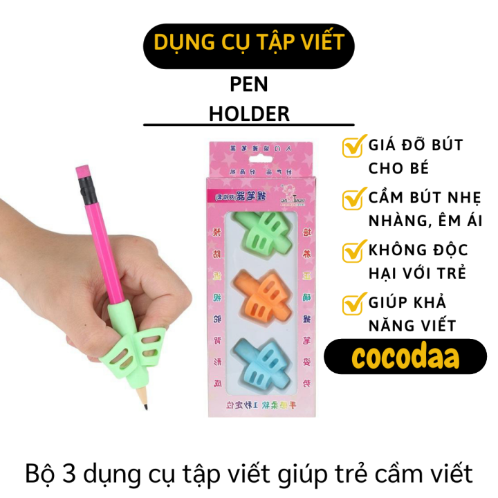 Đệm bút cầm tay tập viết - Set 3 đệm tay cầm bút chì đúng tư thế - Dụng cụ hỗ trợ bé cầm bút đúng cách