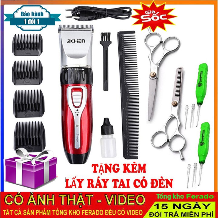 Tông đơ cắt tóc gia đình JICHEN, Bảo hành 12 tháng