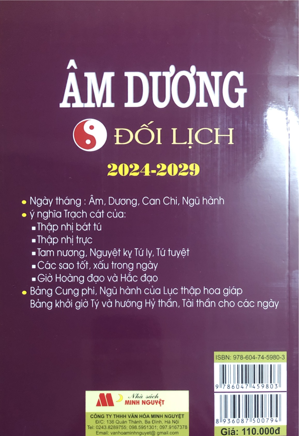 Âm Dương đối lịch 2024 - 2029