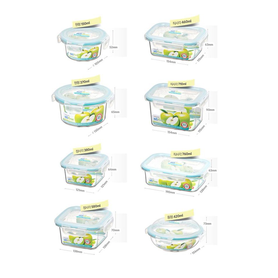 Bộ 15 hộp đựng thực phẩm cao cấp Lock&Lock Bisfree LBF631S15