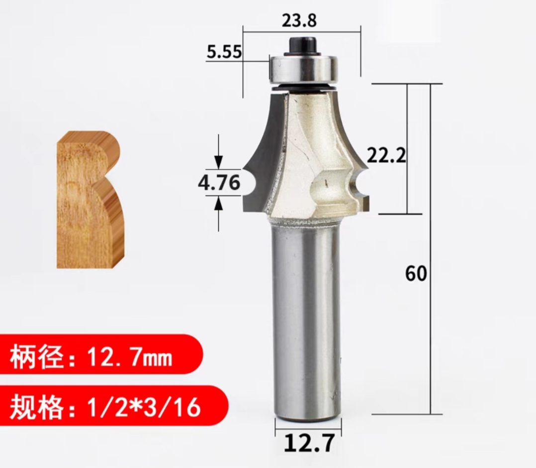 Mũi Phay Chỉ Dương Liễu Tideway