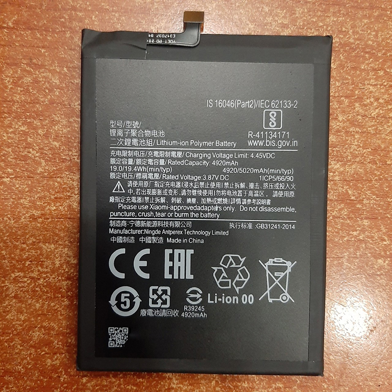 Pin dành cho điện thoại xiaomi redmi note 9s bn55