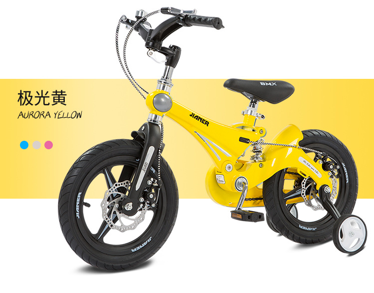 Xe Đạp Trẻ Em  Jianner J9 (4 màu)