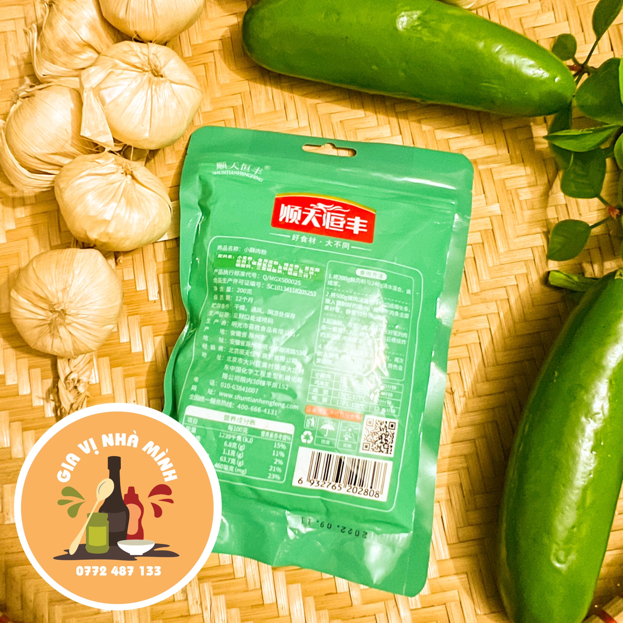 BỘT CHIÊN GIÒN THUẬN THIÊN HOÀNH ( SIÊU GIÒN )- GÓI 200GR
