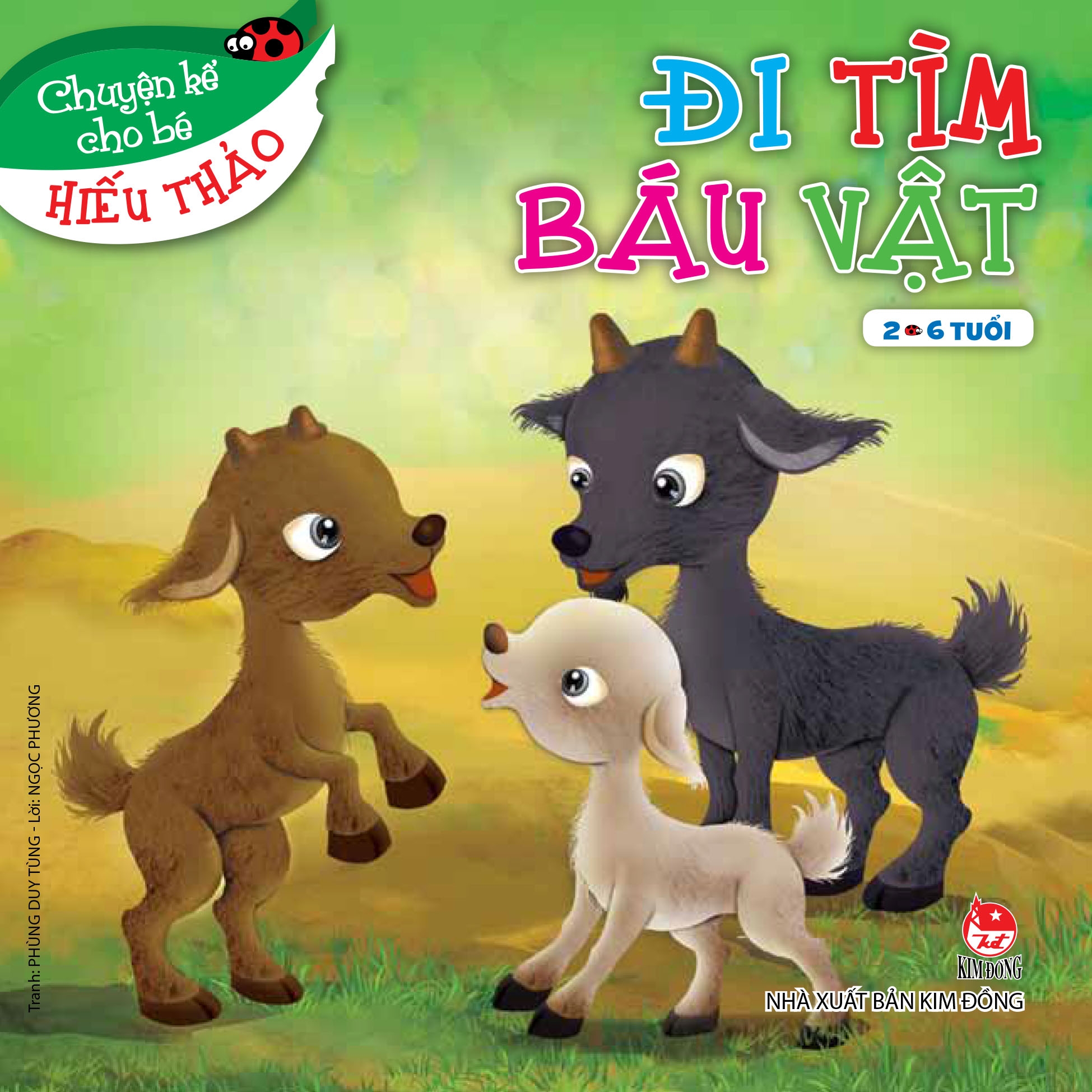 Sách Fahasa - Bộ Chuyện Kể Cho Bé Hiếu Thảo (Bộ 10 Cuốn) (Tái Bản 2022)