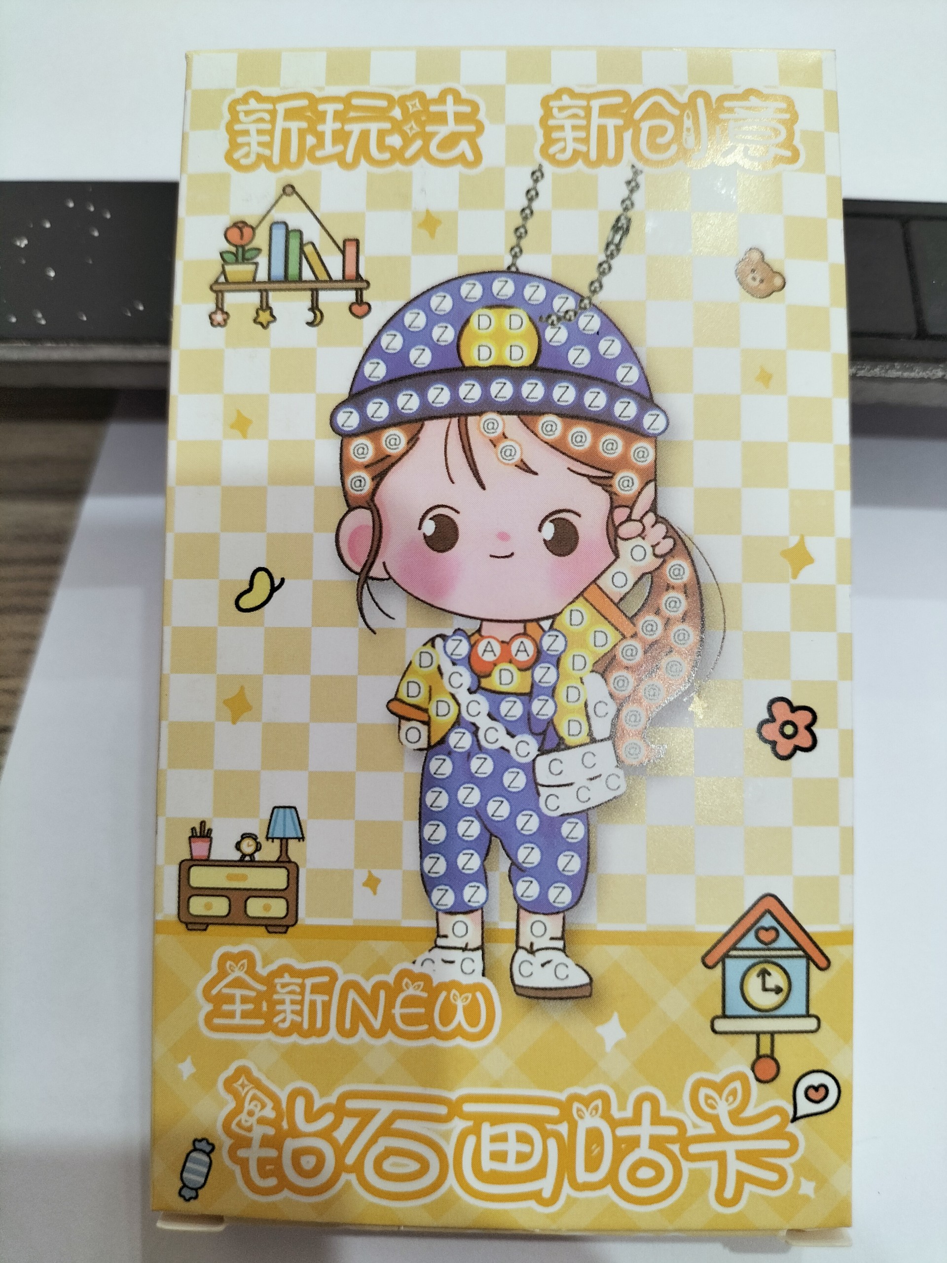 Bộ sticker tranh đính đá handmade cho các bé yêu