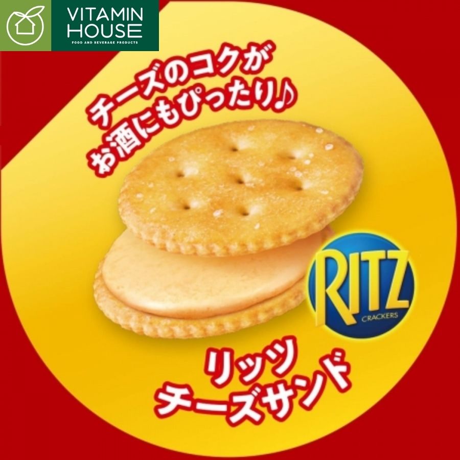 Bánh Ritz kẹp kem Phô Mai Nhật 160g