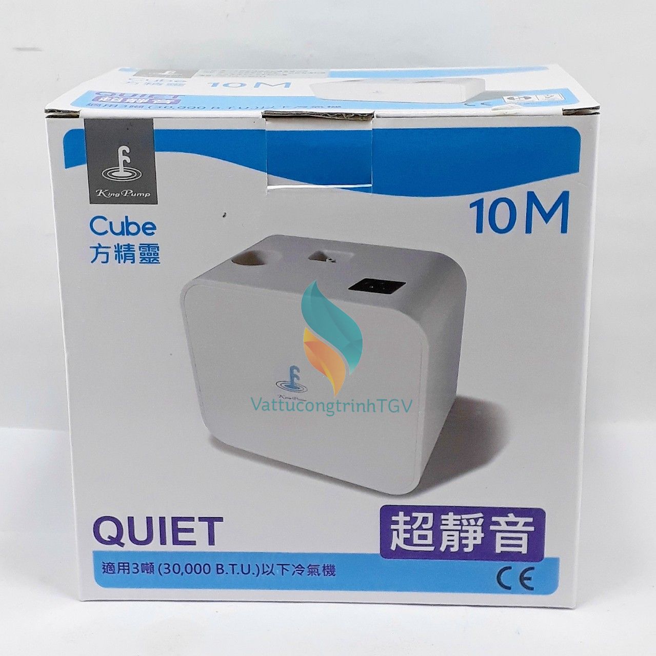Bơm nước thải điều hòa KINGPUMB 10M