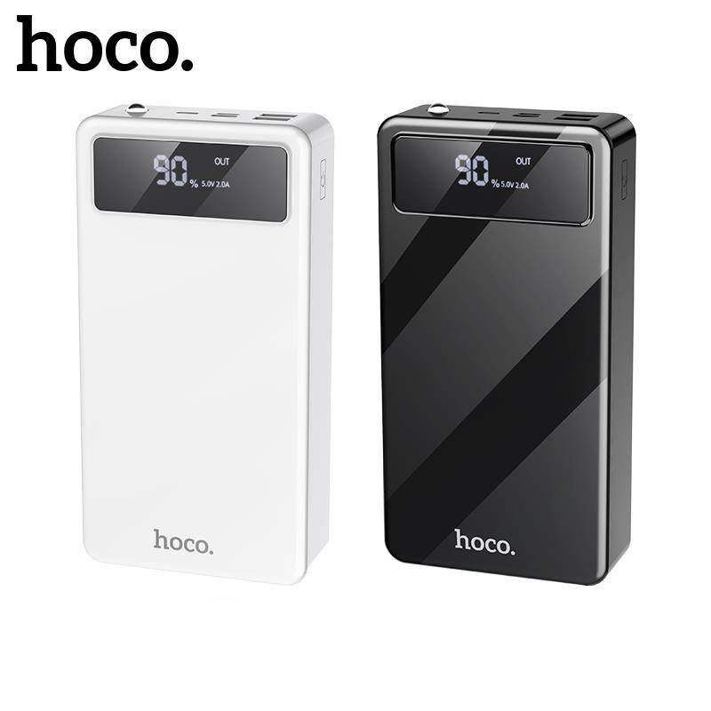 Pin Sạc Dự Phòng Hoco DB119 - Dung Lượng 40000mAh