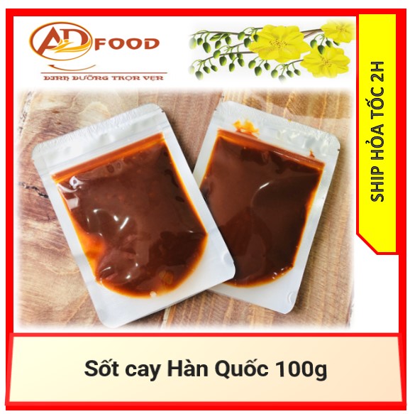 200g Sốt cay Hàn Quốc ( sốt cay gà, bánh gạo, mì cay....) (gói lẻ)
