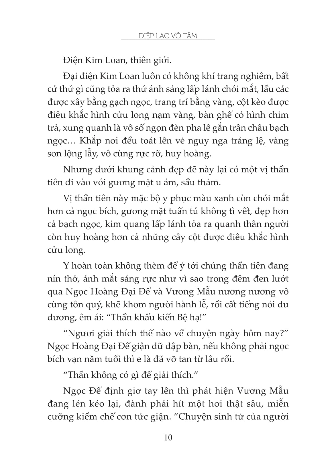 Fahasa - Hồ Ly Biết Yêu (Tái Bản 2019)