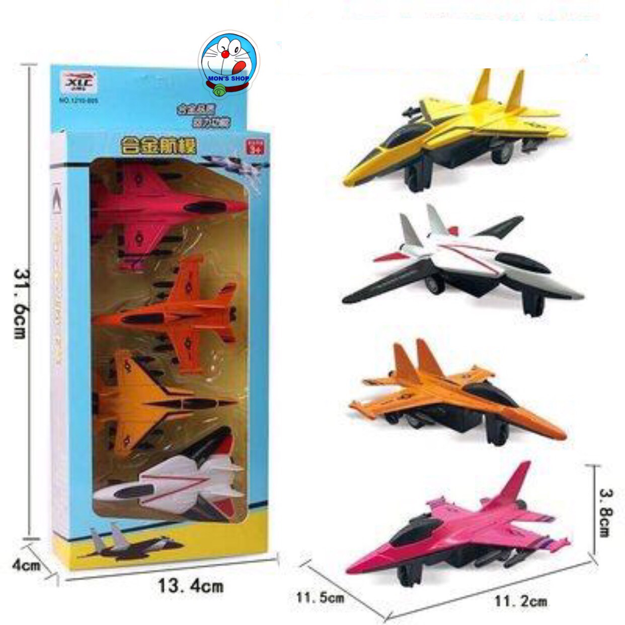 Hộp 4 chiếc máy bay bằng sắt chạy đà siêu hot
