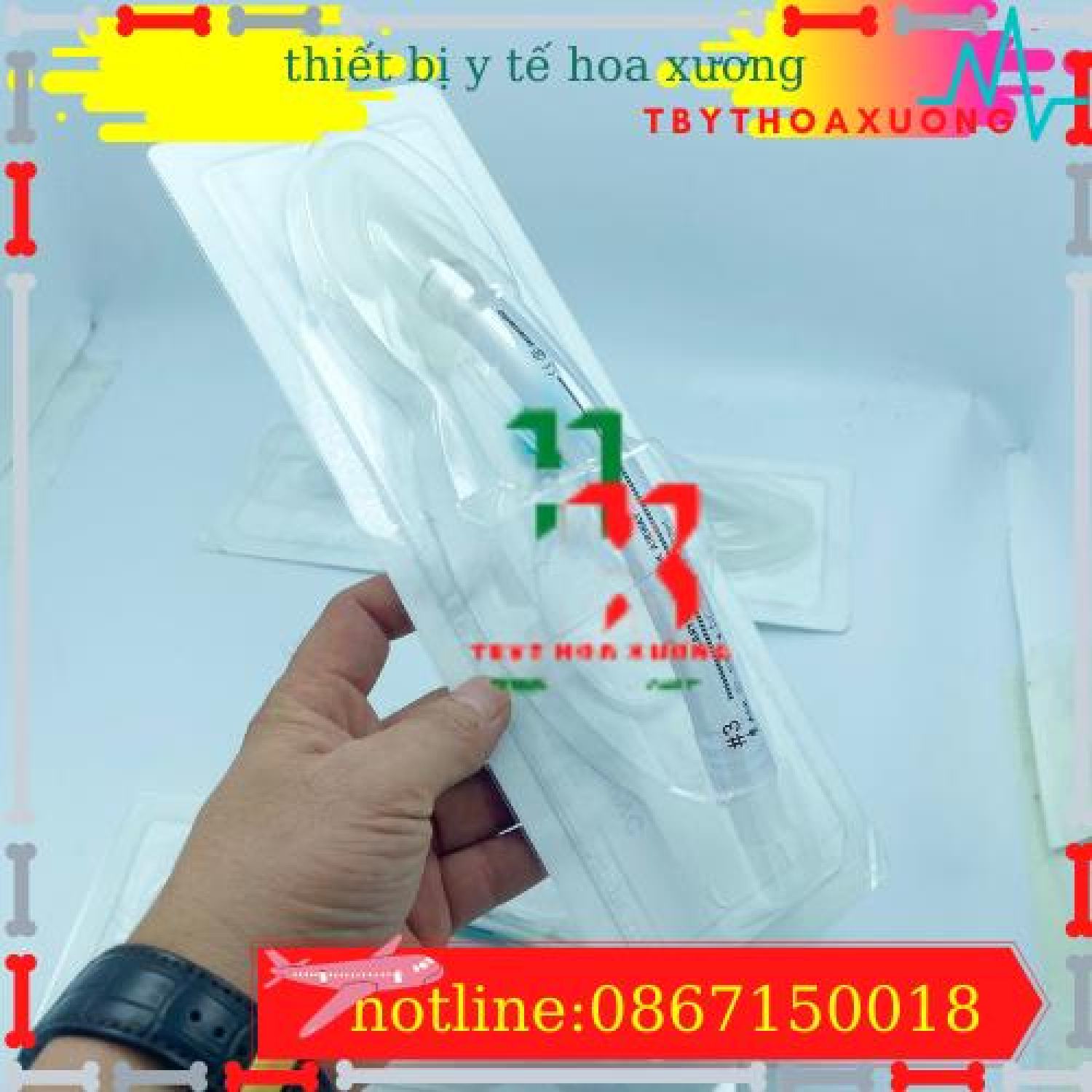 Mask Thanh Quản ( Mặt nạ thanh quản)