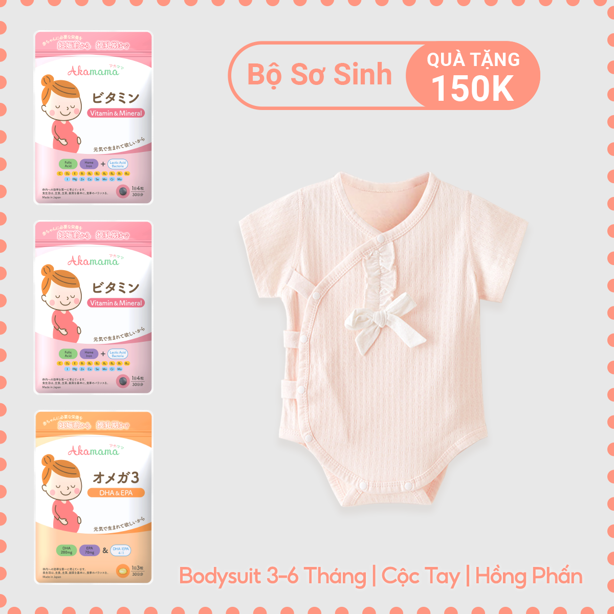 [QUÀ TẶNG 150K] COMBO 2 Sắt & Vitamin + 1 DHA cho bà bầu Akamama, Nhật Bản