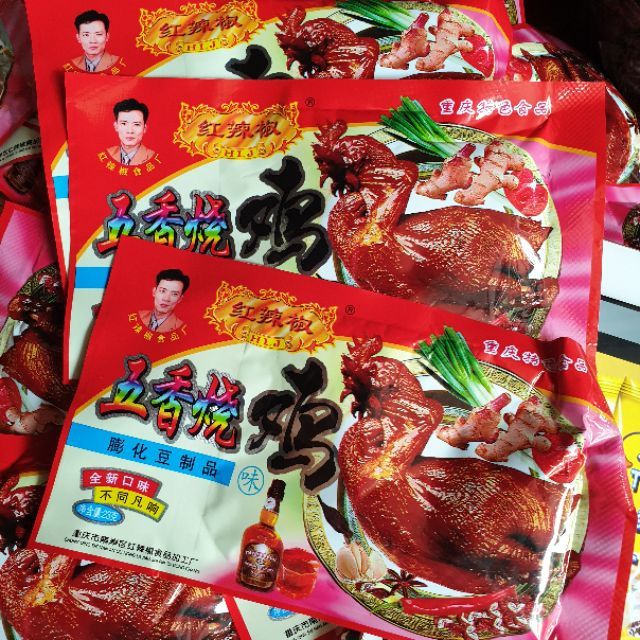 Gà Cay Trung Quốc ( Sỉ 1 Bịch 60 Gói )