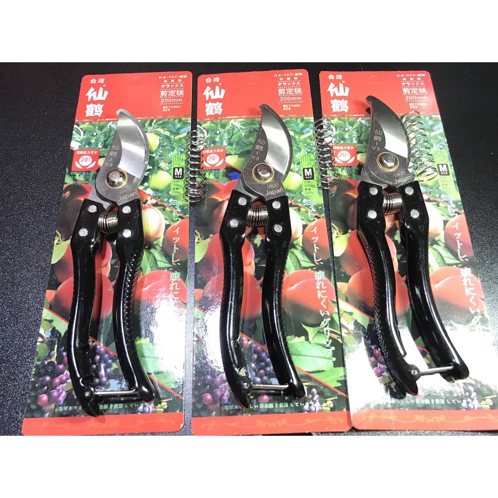 Kéo cắt cành nhật sk5 siêu sắc