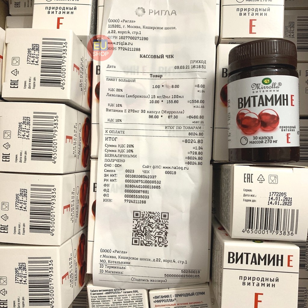 Vitamin E đỏ Nga Mirrolla 400mg-270mg chính hãng