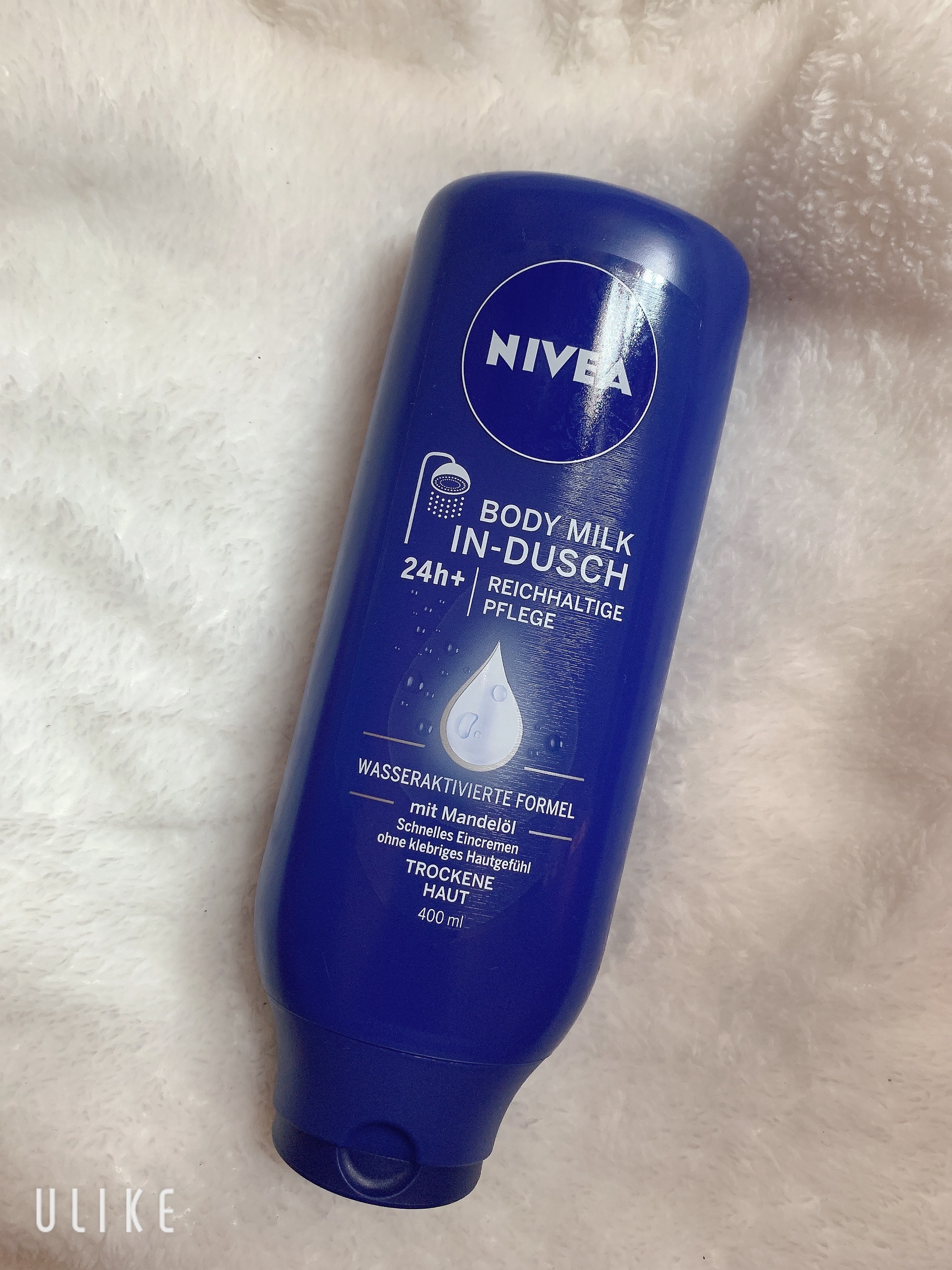 Kem xả tắm dưỡng thể Nivea 400ml