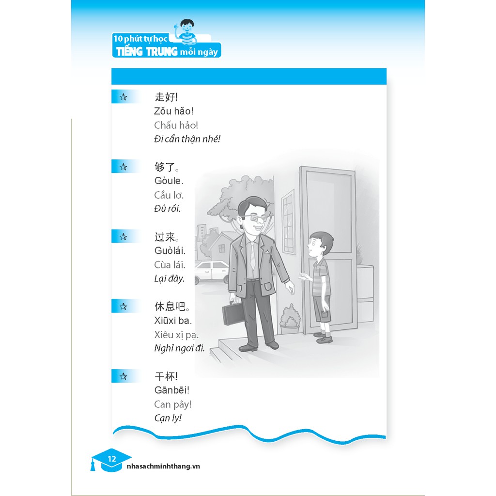 10 Phút Tự Học Tiếng Trung Mỗi Ngày (Tái Bản)