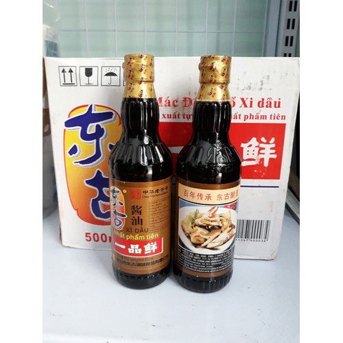 [Mã GRO2202 hoàn 10% xu đơn 250K] XÌ DẦU CÀNG CUA SIÊU NGON
