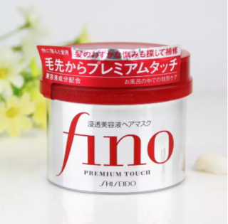 Kem Ủ Tóc Fino Của Shiseido Nhật Bản - Nội Địa Nhật Bản - 230g thumbnail