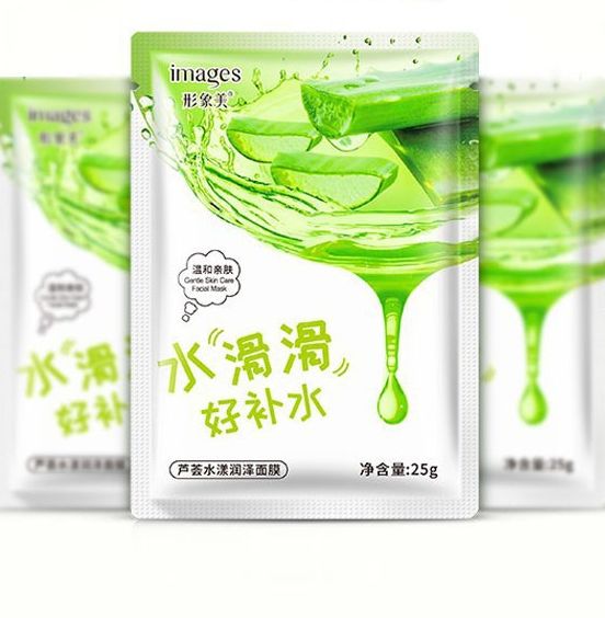 Mặt Nạ Nha Đam Dưỡng Da Căng Mịn Màng Thư Giãn