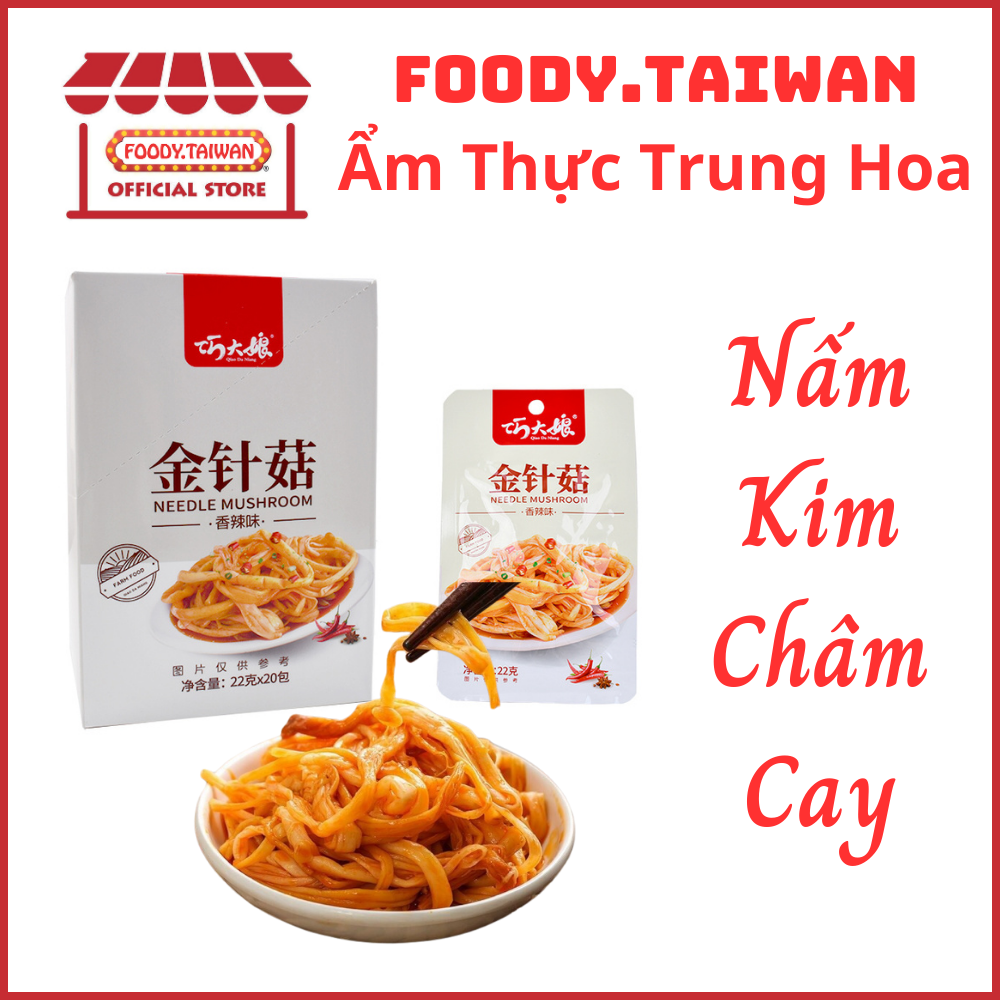Nấm Kim Châm Cay Tê - Gói 22G - Nấm Kim Sốt Cay Ăn Liền - Foody.Taiwan