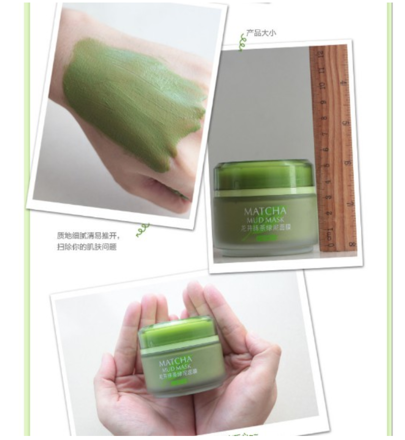 Mặt nạ Matcha - Trà xanh Laikou