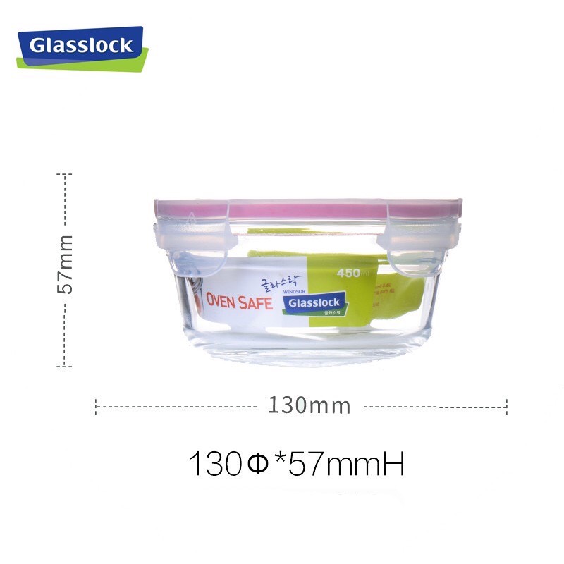 Hộp thủy tinh Glasslock OCTC045 450ml Hàn Quốc