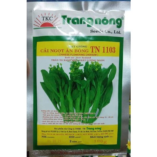 100gr hạt giống cải ngồng ngọt Trang Nông TN1103