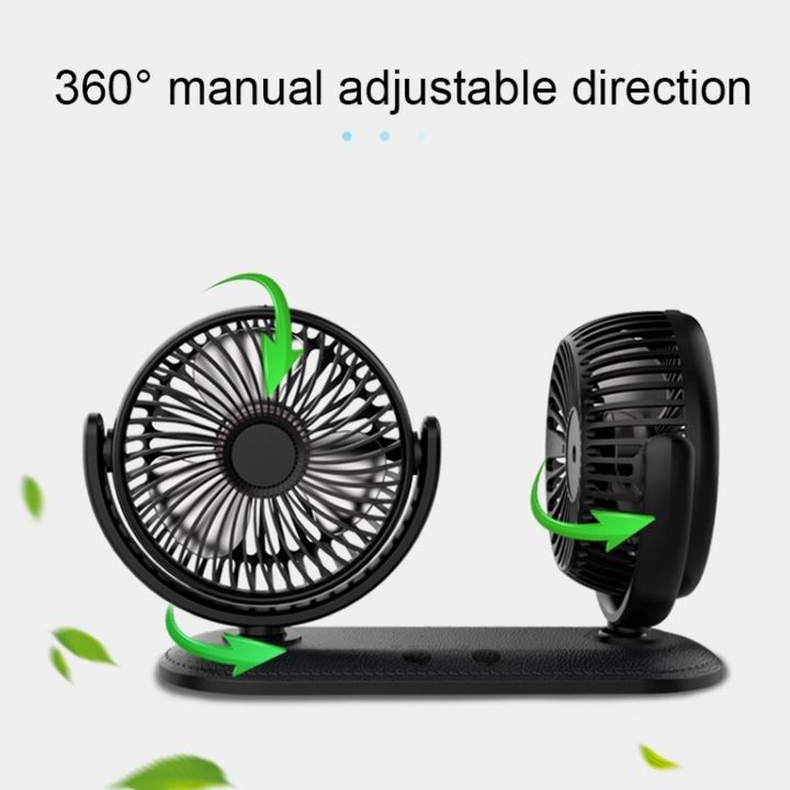 The mini double fan rotates 360 degrees