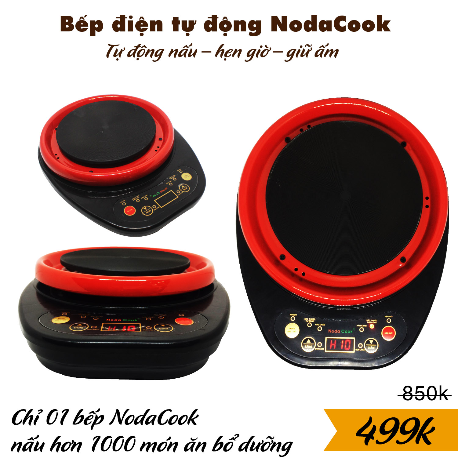 Bếp điện thông minh tự động NodaCook