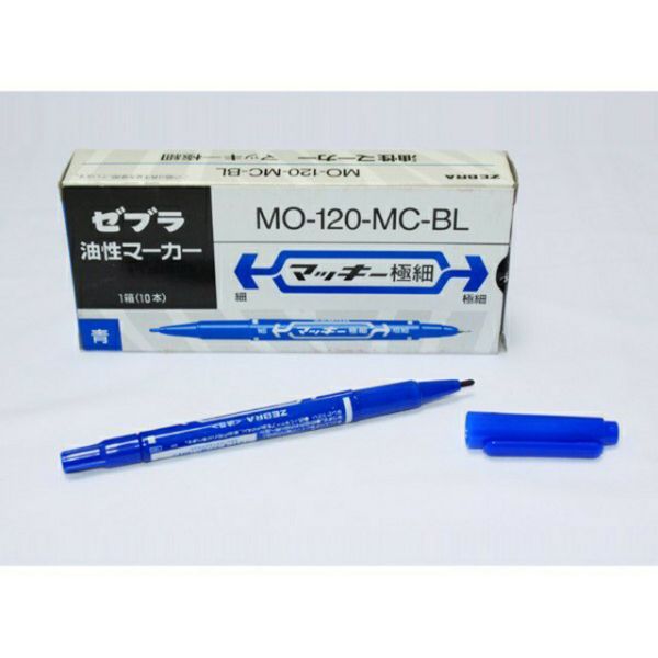Bút dạ kính 2 đầu rẻ (1c)