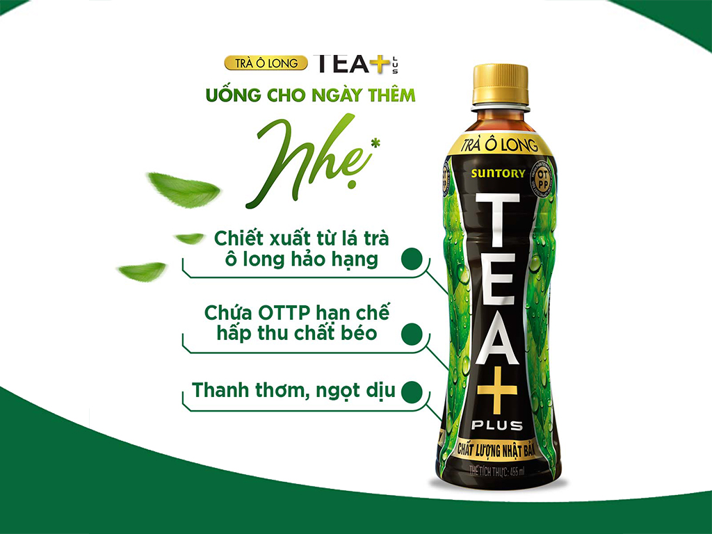 [Siêu thị WinMart] - Thùng 24 chai nước uống Trà Ôlong Tea Plus 455ml