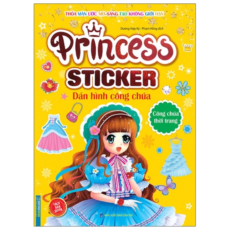 Fahasa - Princess Sticker - Dán Hình Công Chúa - Công Chúa Thời Trang