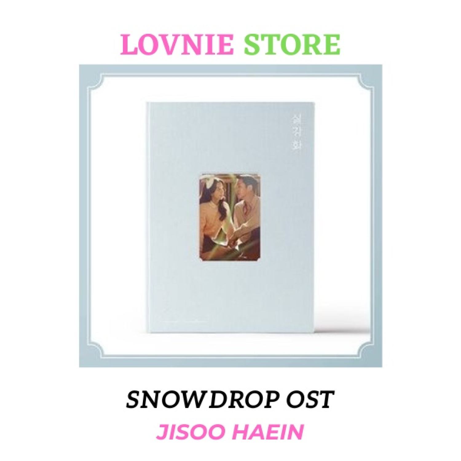 Mua online Quà tặng trang trí khác ở đâu rẻ nhất tháng 122023 - Cửa hàng  LovNie Store Kpop - Sản phẩm mới nhất - MHO.Vn