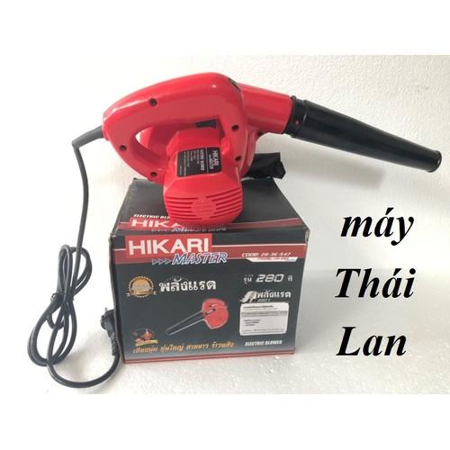 Máy thổi hút bụi