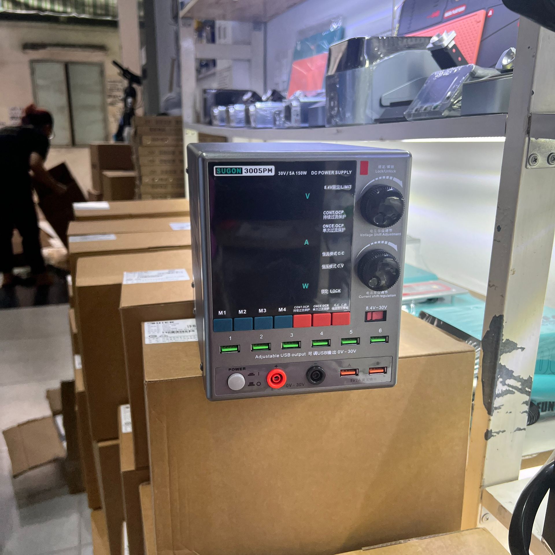 Máy cấp nguồn số Sugon 3005-PM/ 5A-30V
