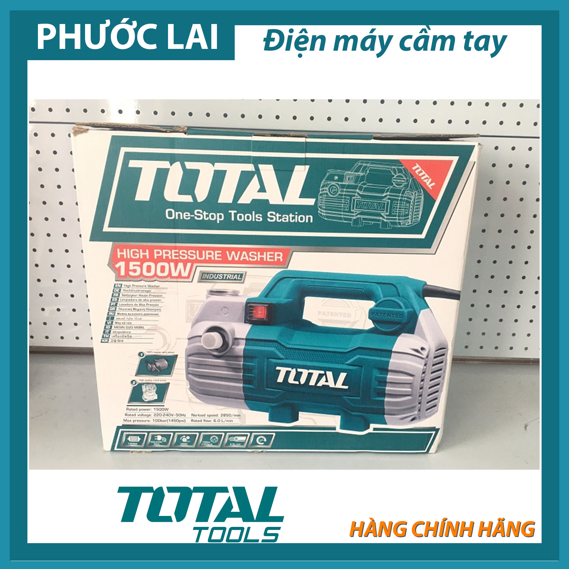 Máy rửa xe (Chính Hãng) Total TGT11236
