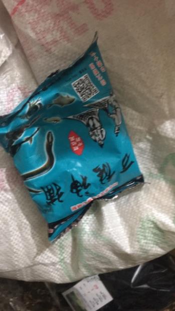 Mồi đánh bắt tôm,cá, lươn , trạch siêu nhậy
