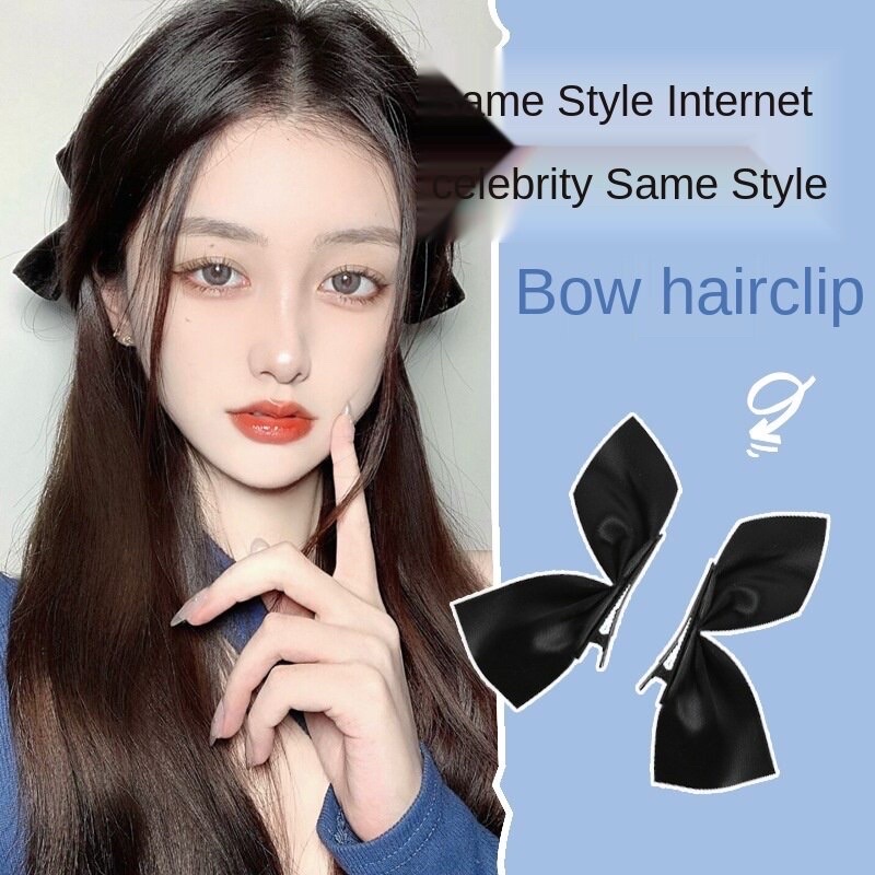Sét 2 Kẹp tóc nơ xinh xắn đủ màu