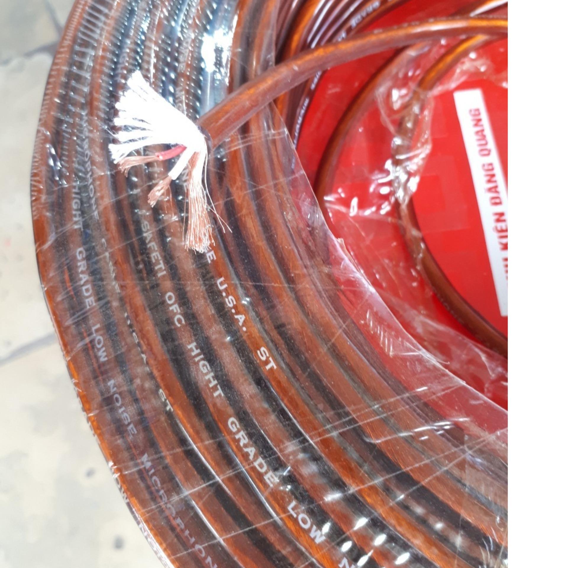 Dây tín hiệu loại tốt dài 7m