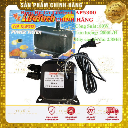 Bơm Bể Cá Lifetech AP5300 (80W - 2800L/H - 2.8M) - Máy Bơm Nước Hồ Cá
