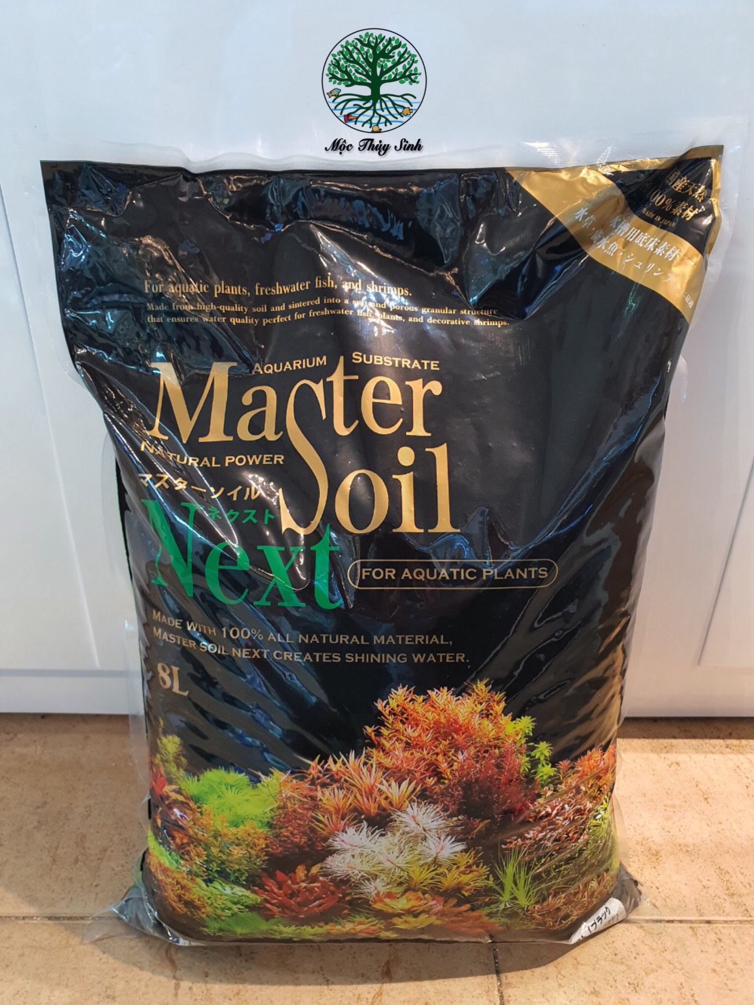 Phân nền thuỷ sinh Master soil Nhật Bản 8L