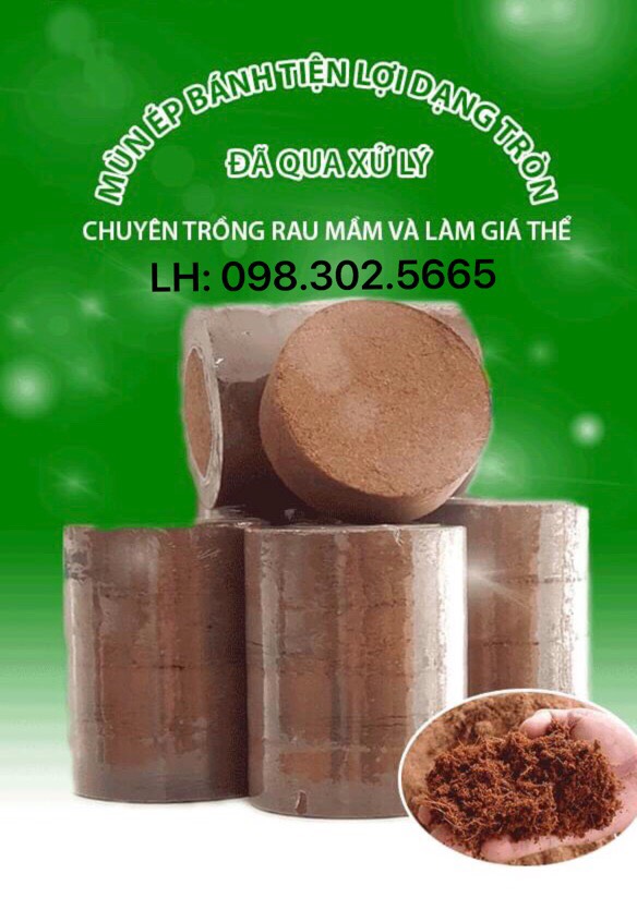 Bánh nén mụn xơ dừa, viên nén xơ dừa dạng bánh 13x5 cm(gần 500gr)