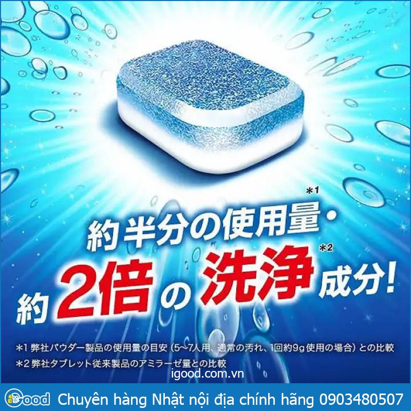 Viên rửa chén bát Finish Power Cube Nhật Bản (túi 100 viên) mẫu mới 2025