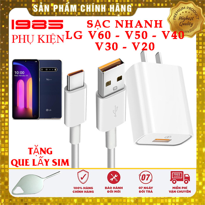 Cóc cáp sạc nhanh cho lg v60 v50 v40 v30 v20