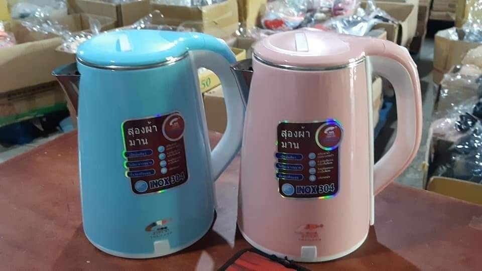 Ấm siêu tốc 2 lớp thái lan 2.5l