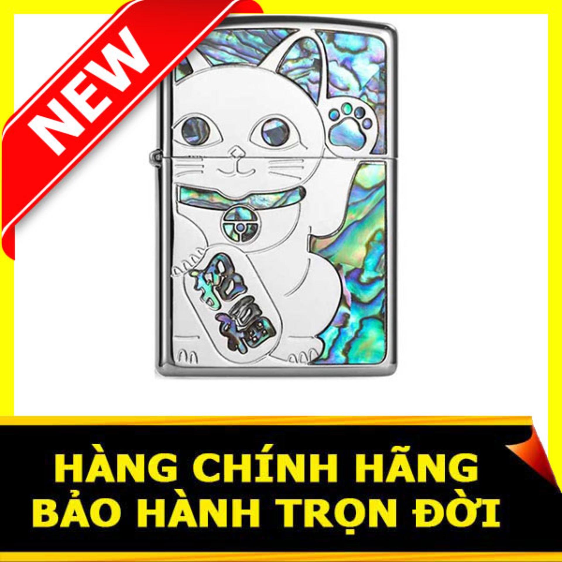 Bật lửa zippo mèo thần tài zjp011